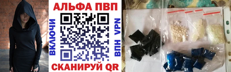 А ПВП СК  Касимов 