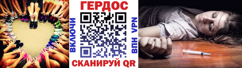 Героин афганец  Касимов 
