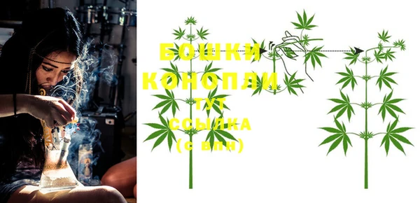 кокаин VHQ Балабаново