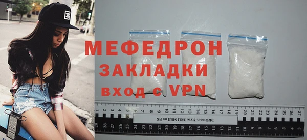 марихуана Белоозёрский