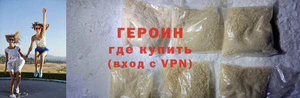 прущие грибы Арсеньев