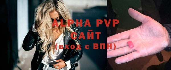 кокаин VHQ Балабаново