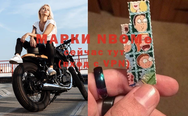 каннабис Баксан