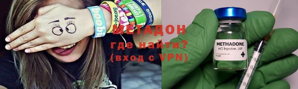 марки nbome Армянск