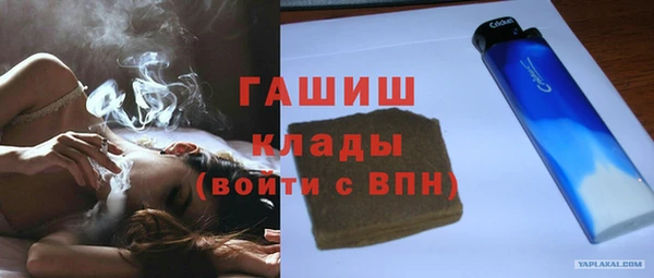 марки nbome Армянск