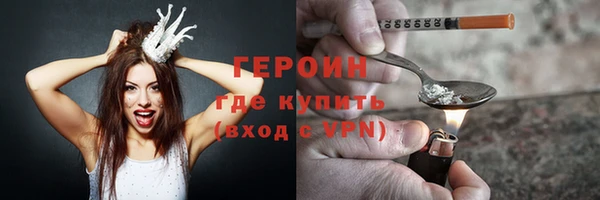 индика Балахна