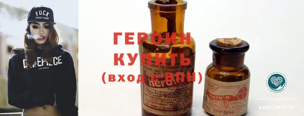 mdpv Аркадак