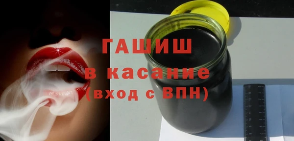 прущий лед Покровск