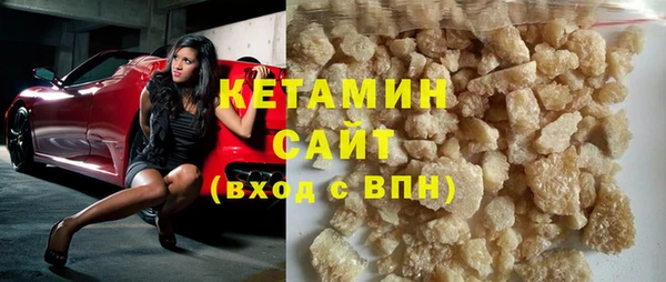 индика Балахна