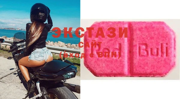индика Балахна