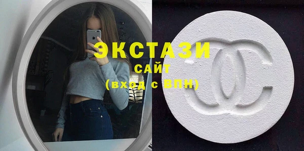 mdpv Аркадак