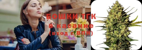 марки nbome Армянск