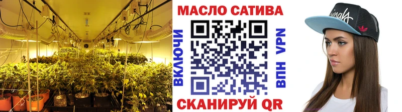 Дистиллят ТГК THC oil  Касимов 