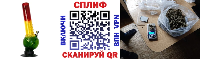 Каннабис AK-47  Касимов 